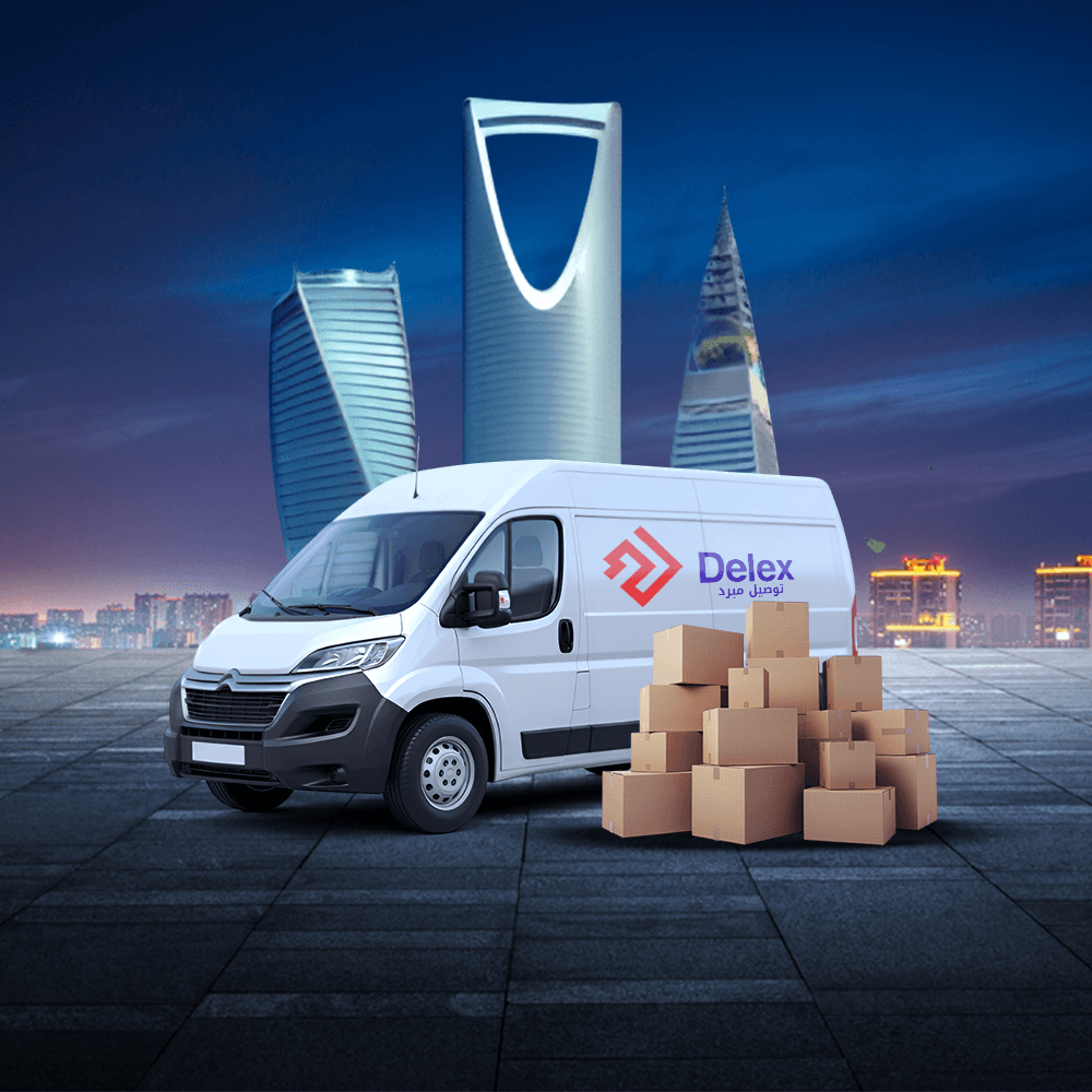 أفضل شركات الشحن في السعودية لتوصيل شحناتك بسرعة وأمان