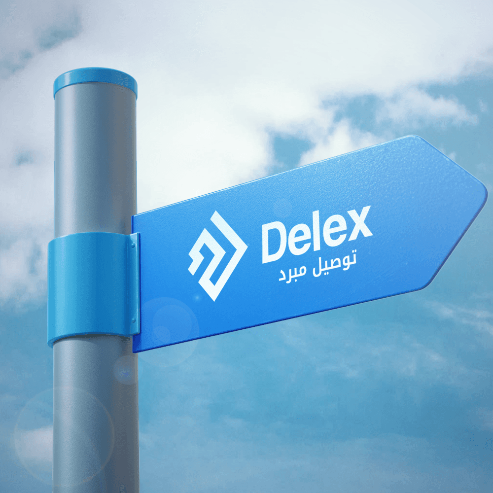 استفد من دليل شركات الشحن في السعودية وكيفية اختيار الشركة الأنسب