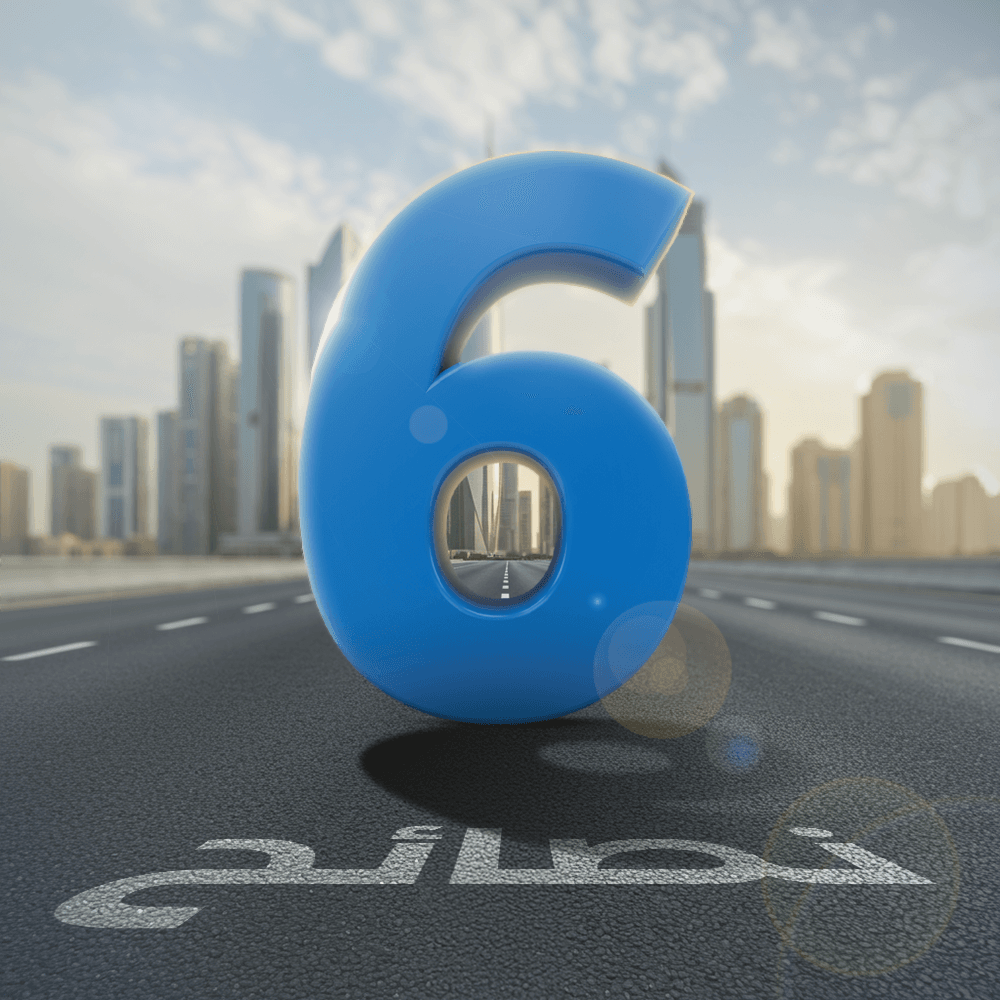 6 نصائح لأصحاب المتاجر الالكترونيه وأهمية اختيار شركة توصيل للشحن السريع